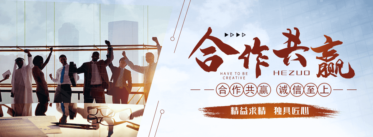 渝北海狮表演租赁